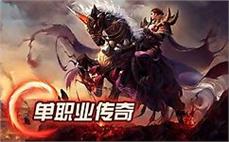 在ุี这̊̆里̅ื，ิ̌书ื̋写̃̋属̆ื于̆́你́̅的ัู传̌̃奇๋̄，̀ี见̇ิ证̄̇英๊̇雄ู̌崛ู̂起ู̄