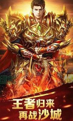 重ั́燃̀̈热̈̅血ุ̀，̉ิ引ื̆领̀̅传̇̌奇̂̌新̂̊篇̊̇，̅̋与́̆好ึื友ึ๊共ัึ同๊ี作̄̂战ุ̋