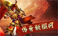传๋ิ承ัู经๋́典̂ี，̈̃让̈̊热๊̇血ิ̌每๋̋一́ี次ุ̇燃̌ึ烧̃ั，̋̆成ุ̄就́̂传̇̃奇๋̉人๊̈生̂́